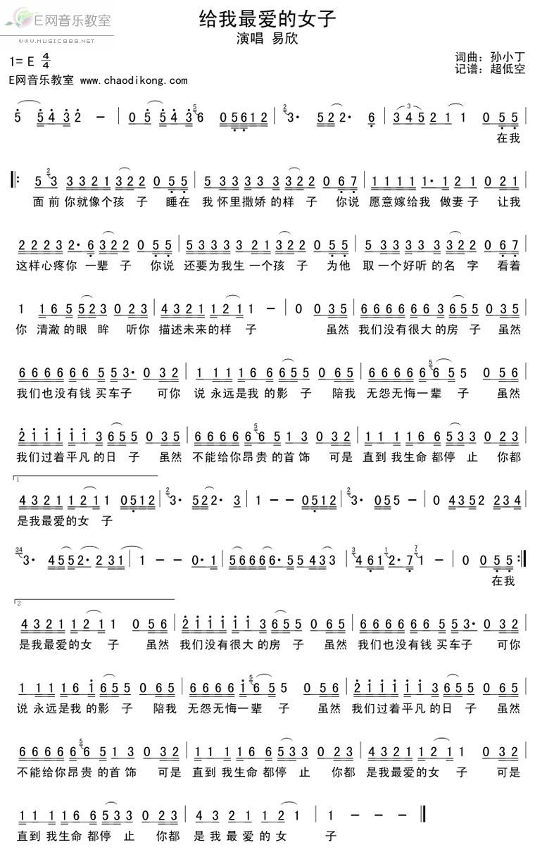 �o����?l��i)?��i)��Ů��(���ָ��V)1