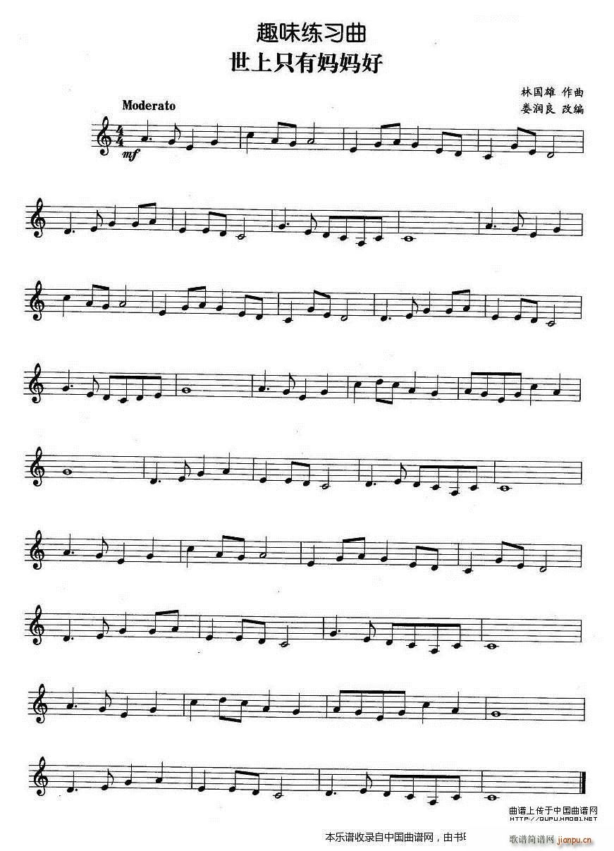 Ȥζ������ ����ֻ�Ћ����� �~��(ʮ�ּ�����)1