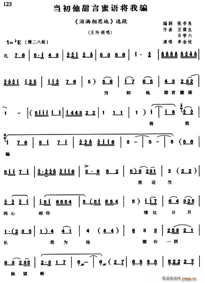 �������������Z(y��)�����_ �I����˼�� ���z�곪��(ԥ�����V)1