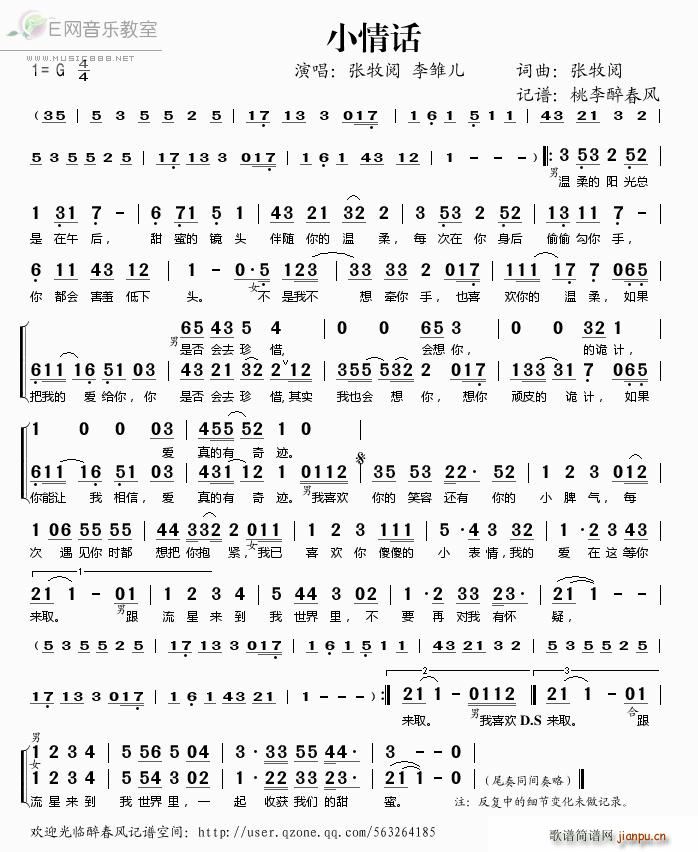 С��Ԓ(hu��)(���ָ��V)1