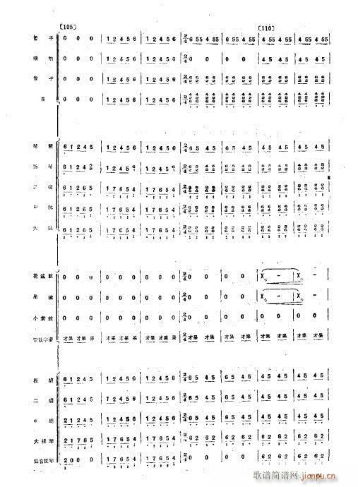 Ƥ�S�{(���V)15