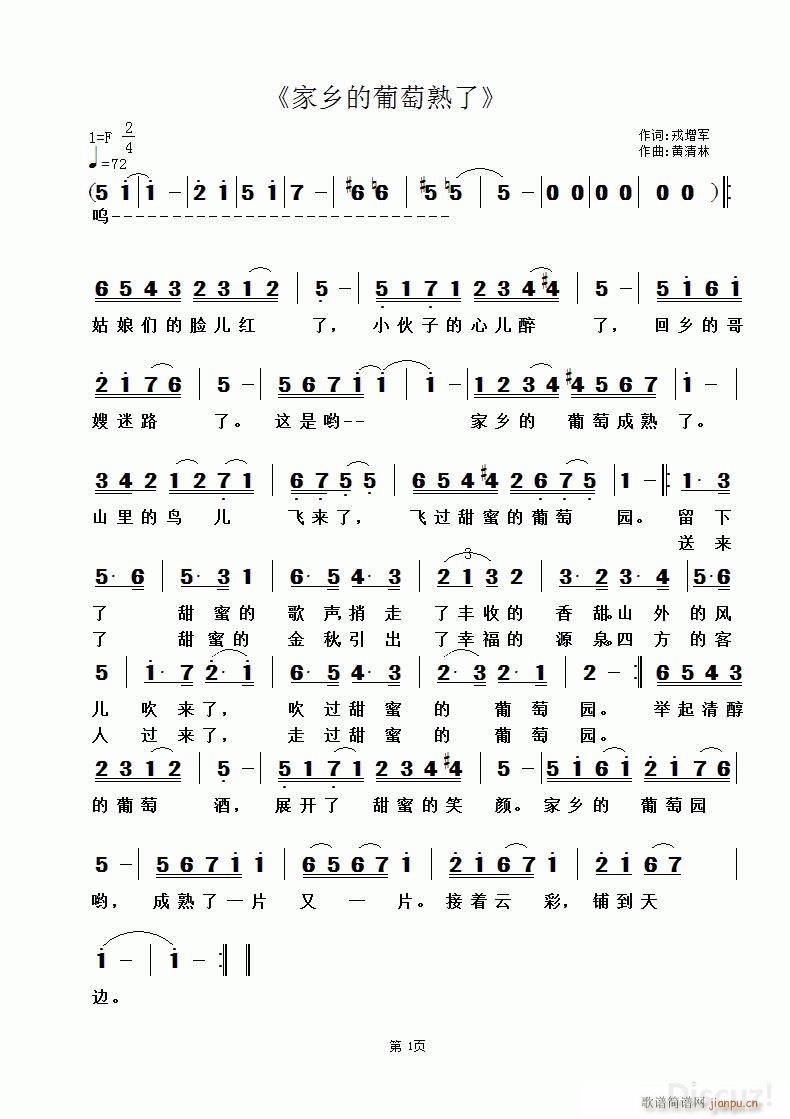 ���l���������� �S������(ʮ�ּ�����)1