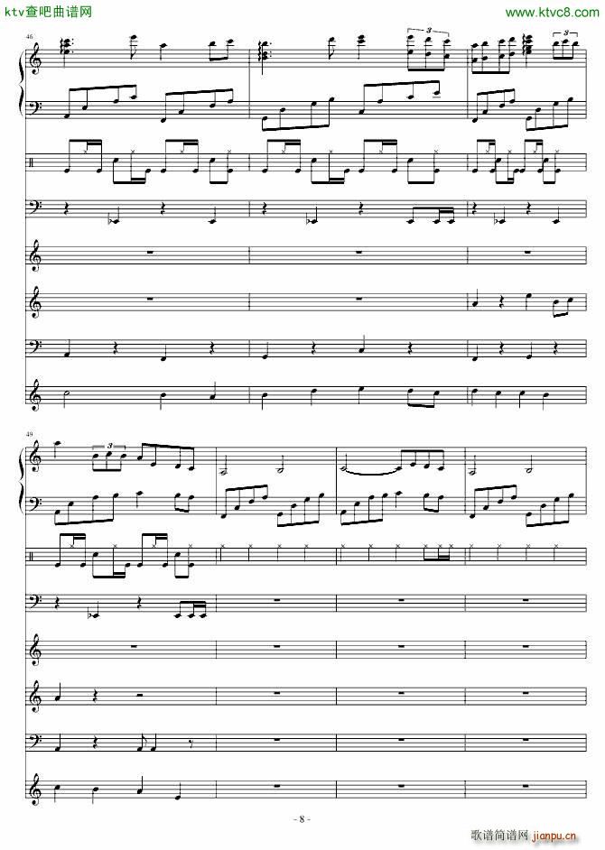 �ŗ� ��������(����V)8