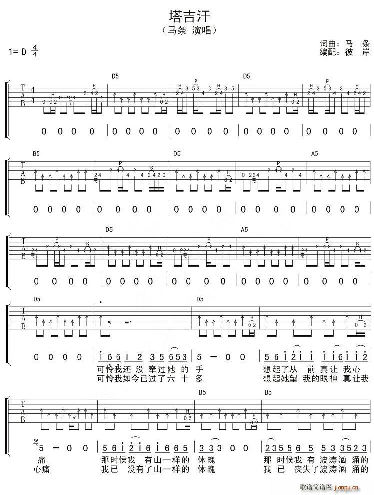 ������(���ָ��V)1