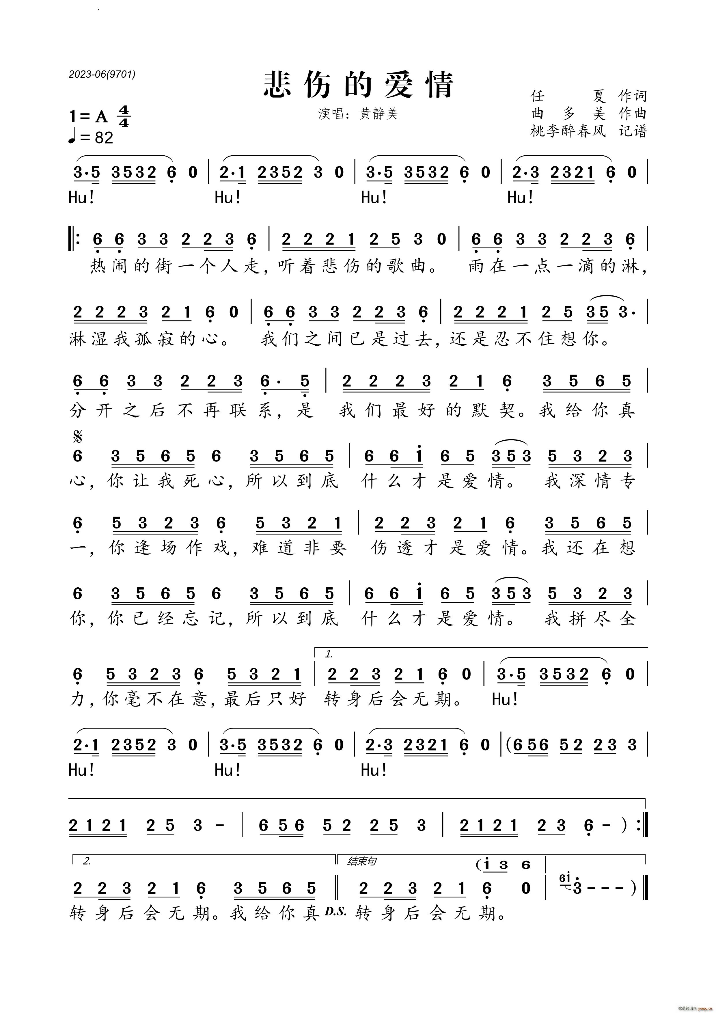 �����Đ�(��i)��(���ָ��V)1