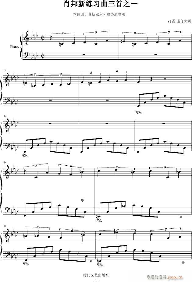 Ф���¾���������֮һ(����V)1