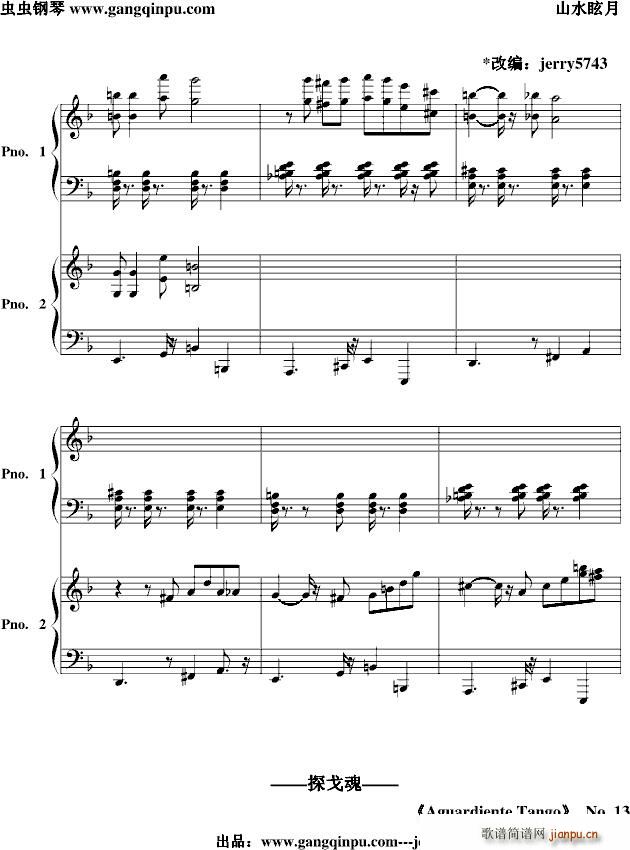 Giuseppe(����V)13