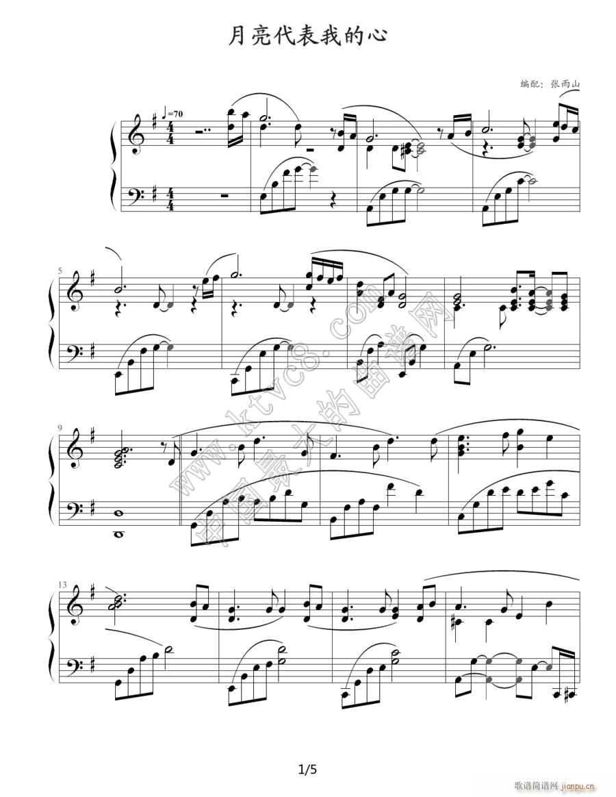 ���������ҵ��� ����ɽ�����(����V)1