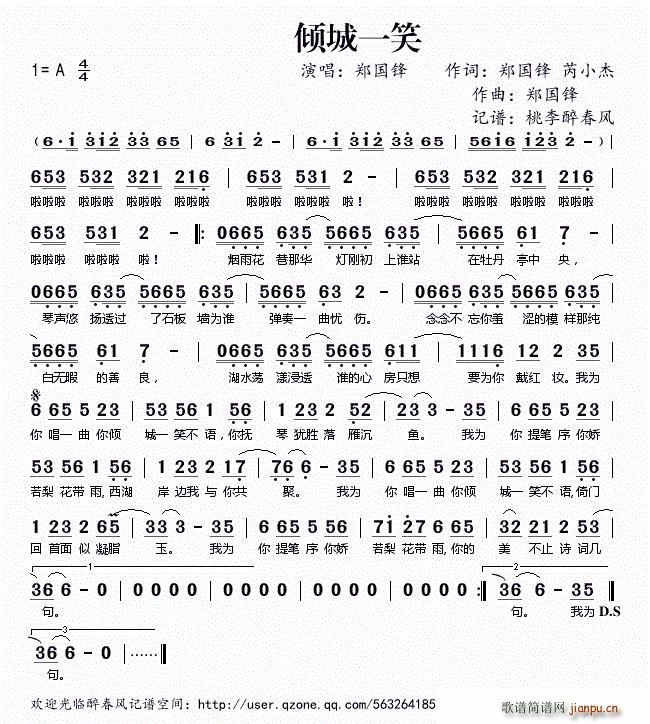 ?�A��һЦ(���ָ��V)1