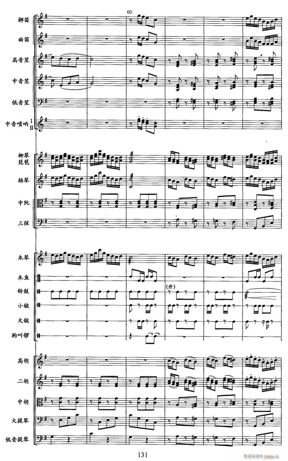 ����Ū�u�� ��(xi��n) 11(���V)1