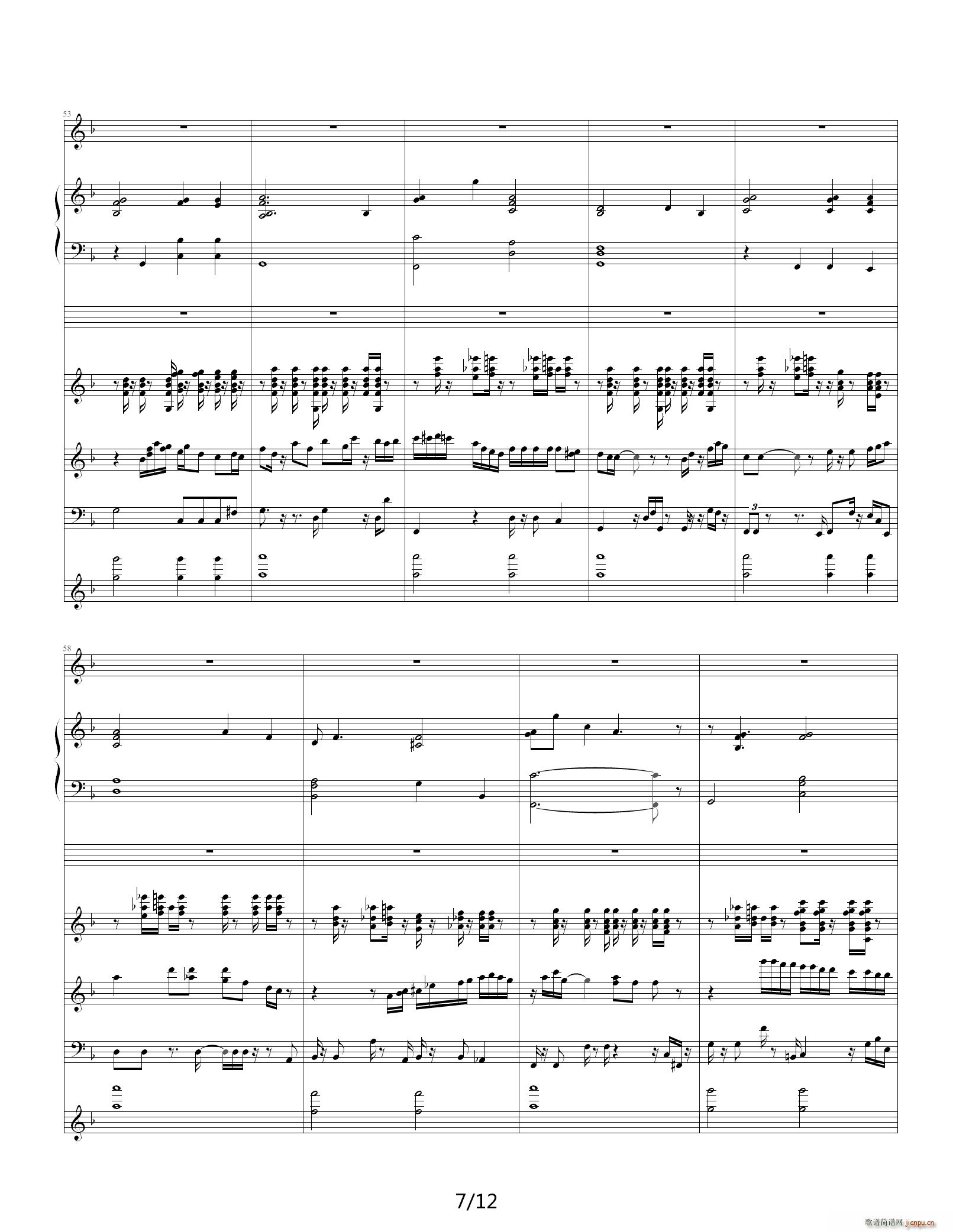 ���һ�� F�{(����V)7