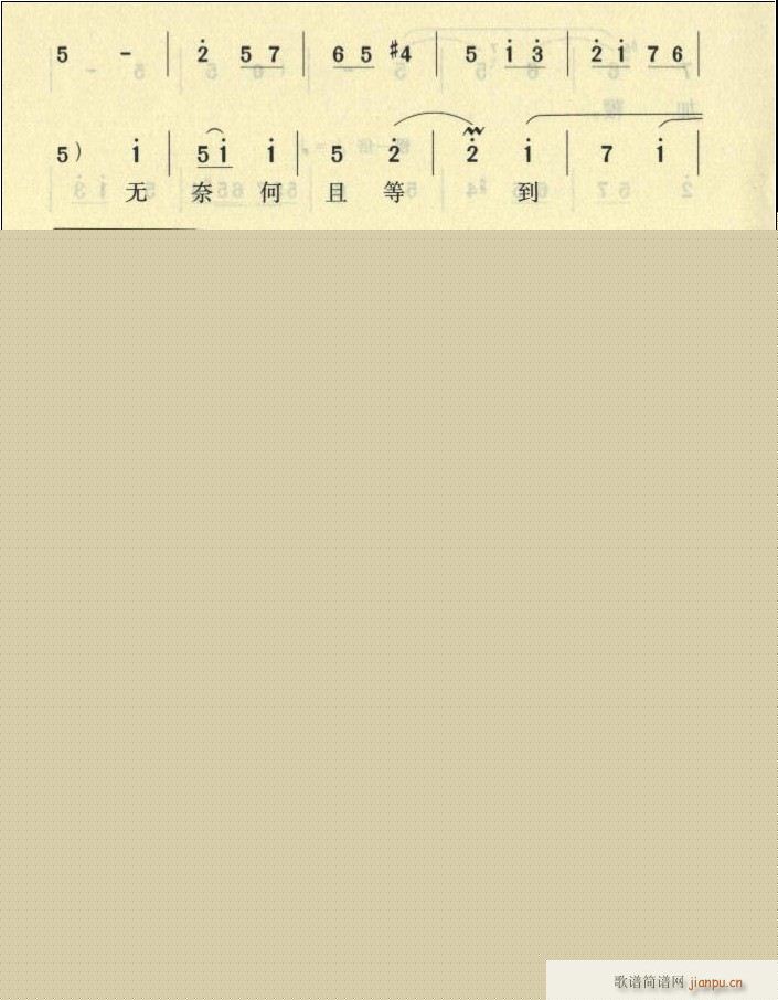 �ԏĹ����J�µ�(ԥ�����V)6