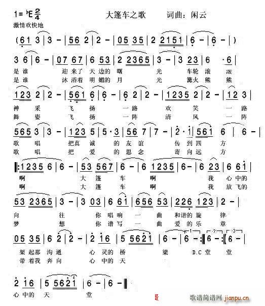 ����܇(ch��)֮��(���ָ��V)1