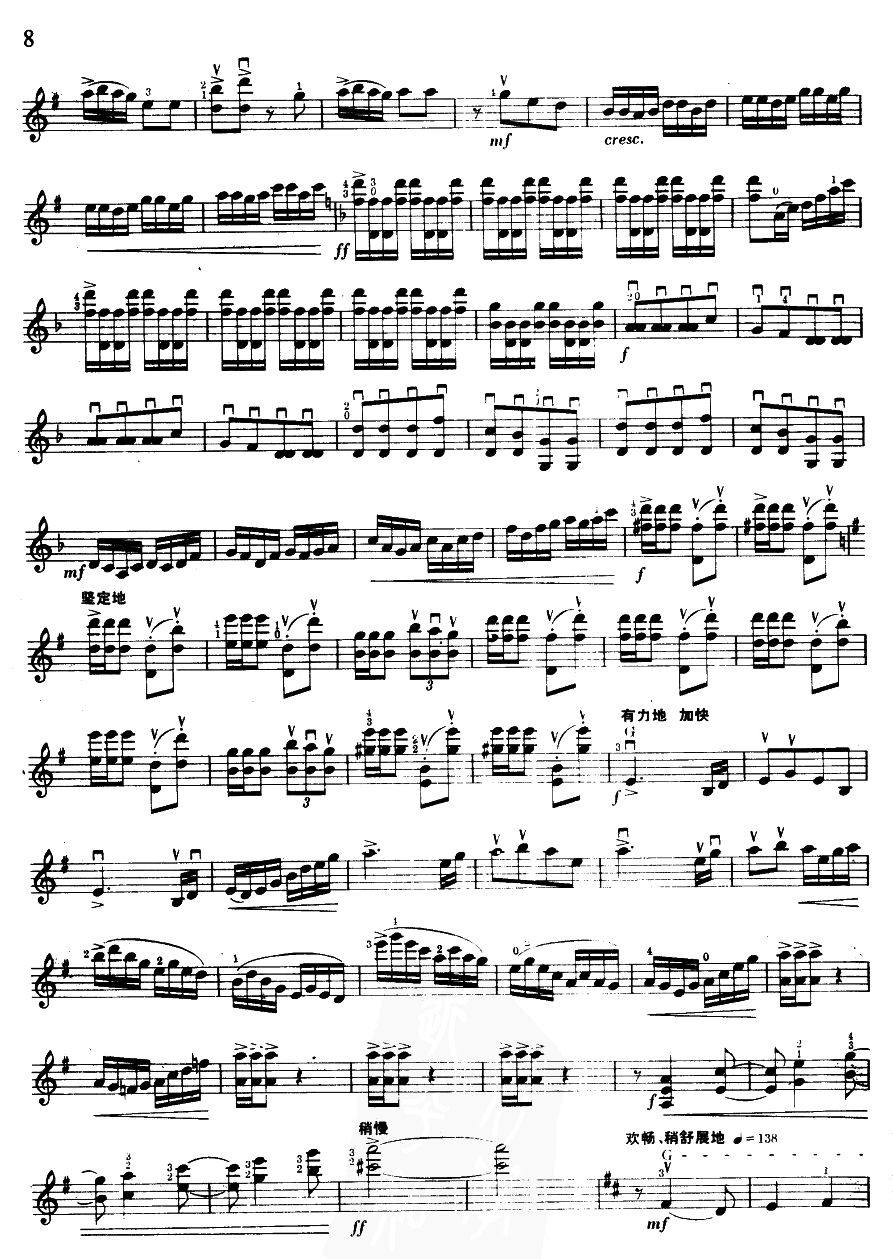 �t̫�(y��ng)�Ĺ��x�Ѡt�_����(С�����V)3