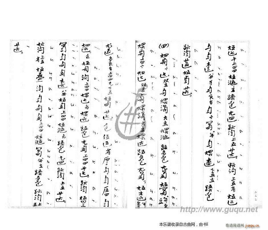 ����� �����V(���ָ��V)3