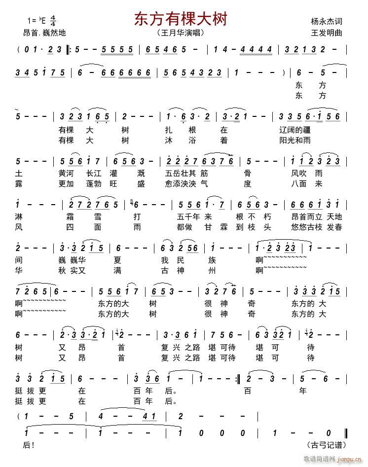 �|���пô��(sh��)(���ָ��V)1