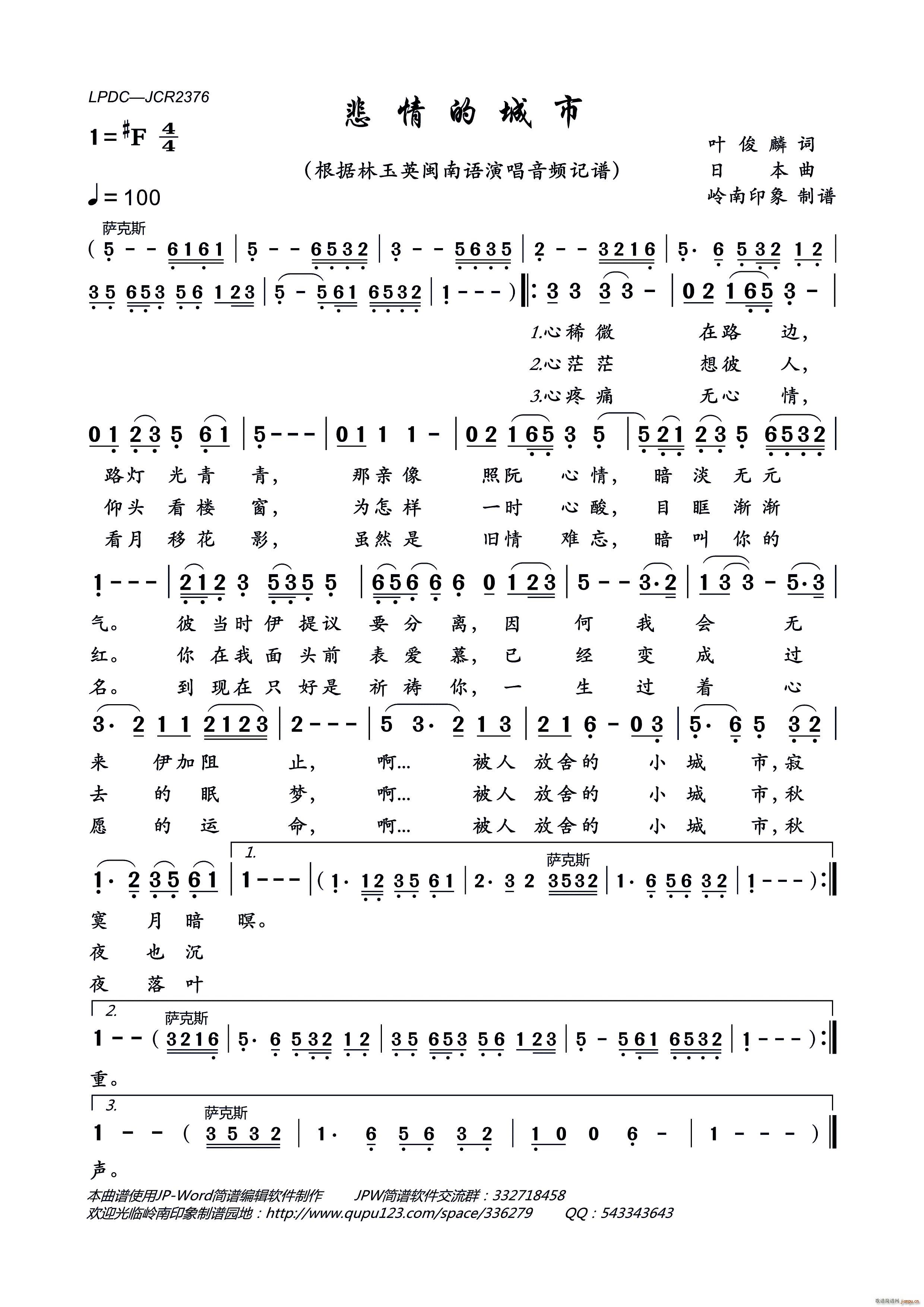 ����ĳ���(���ָ��V)1