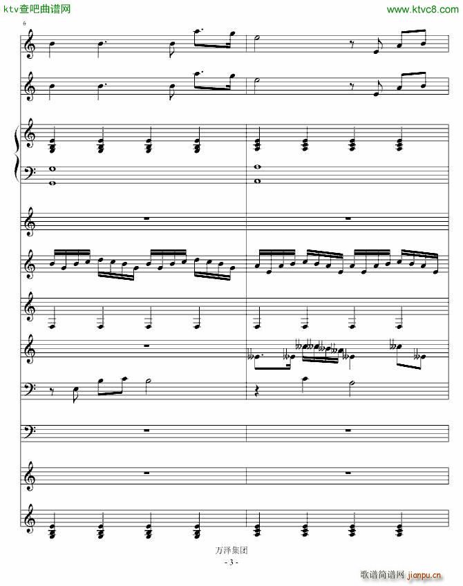 ����Ă���(����V)3