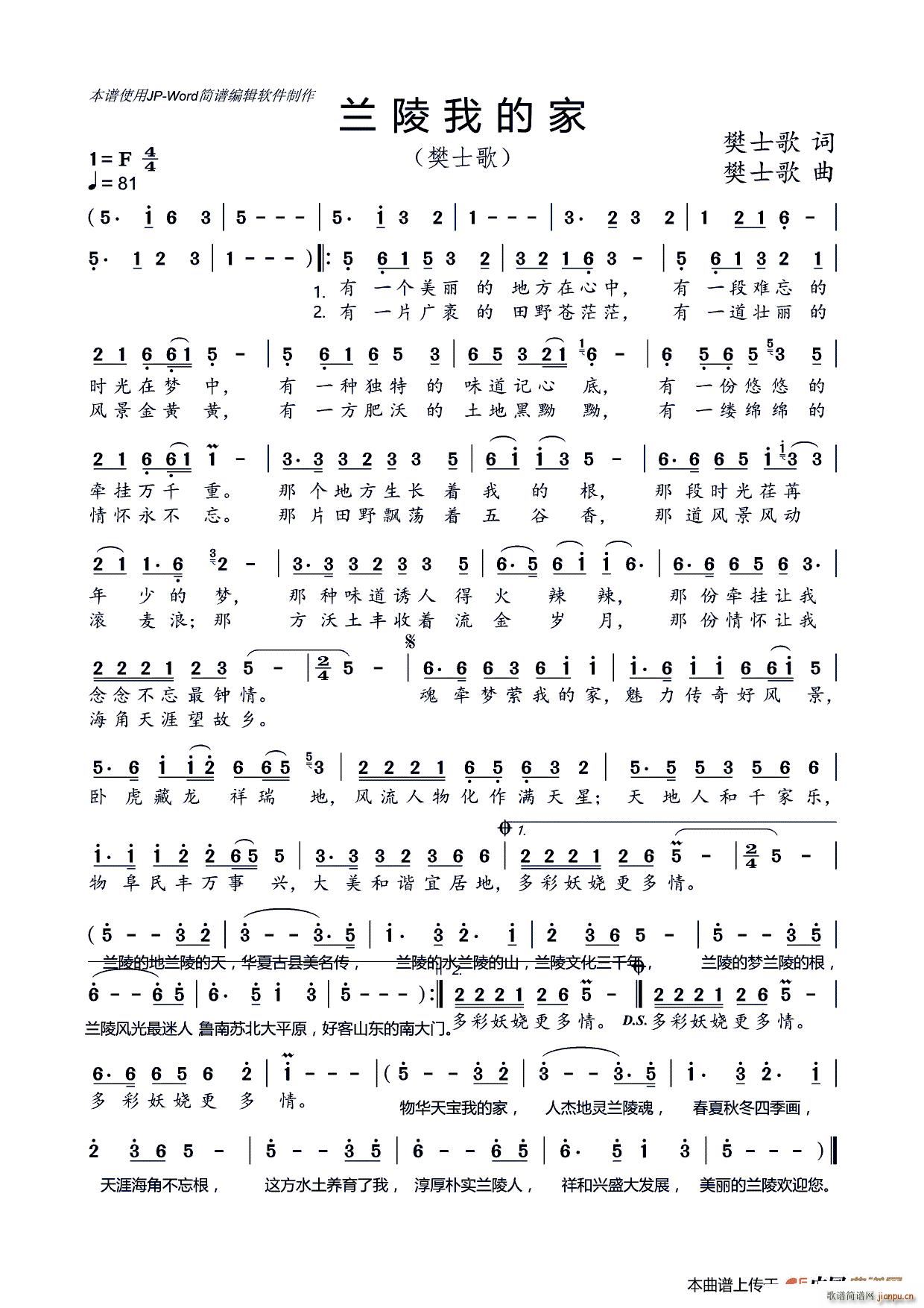 �m���ҵļ�(���ָ��V)1