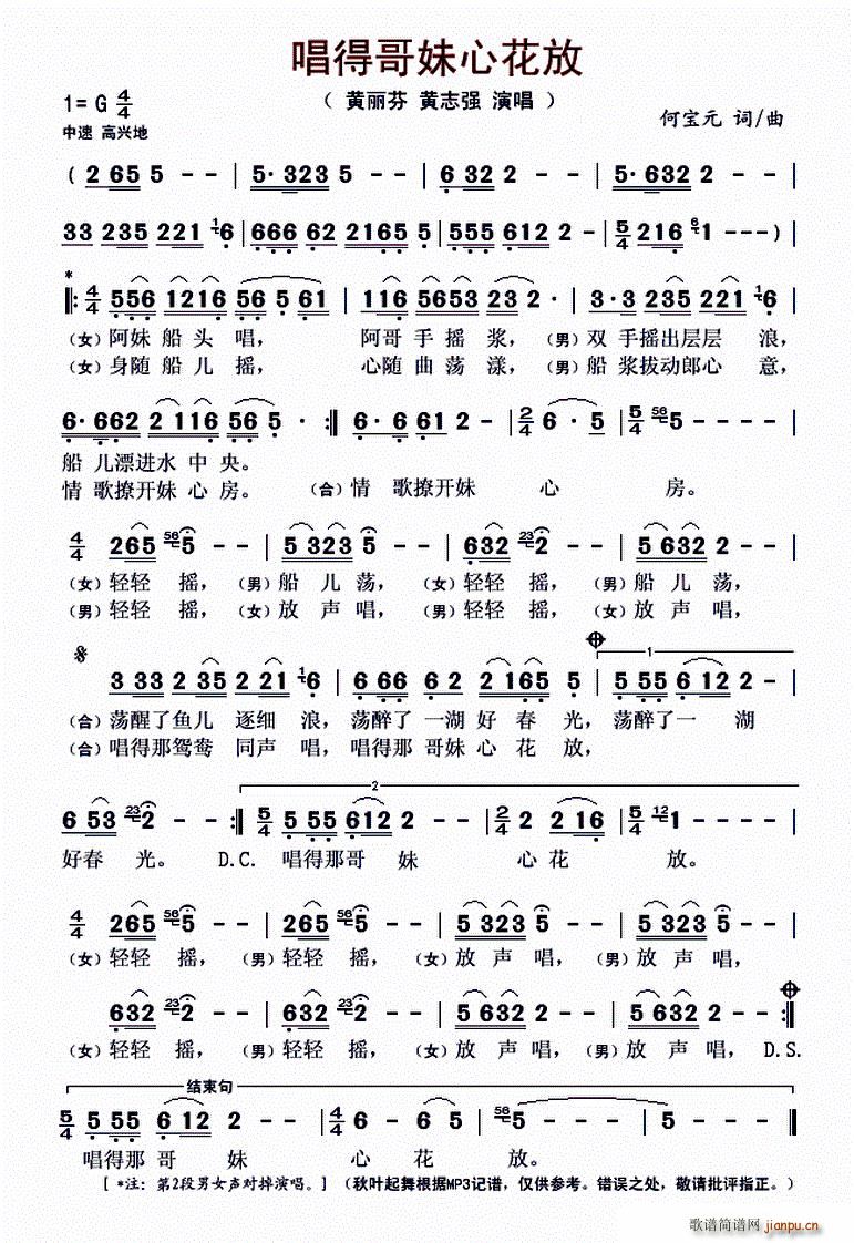 ���ø����Ļ���(���ָ��V)1