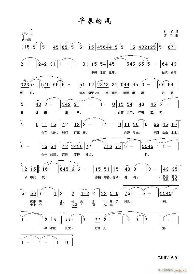 �紺���L(f��ng)(���ָ��V)1