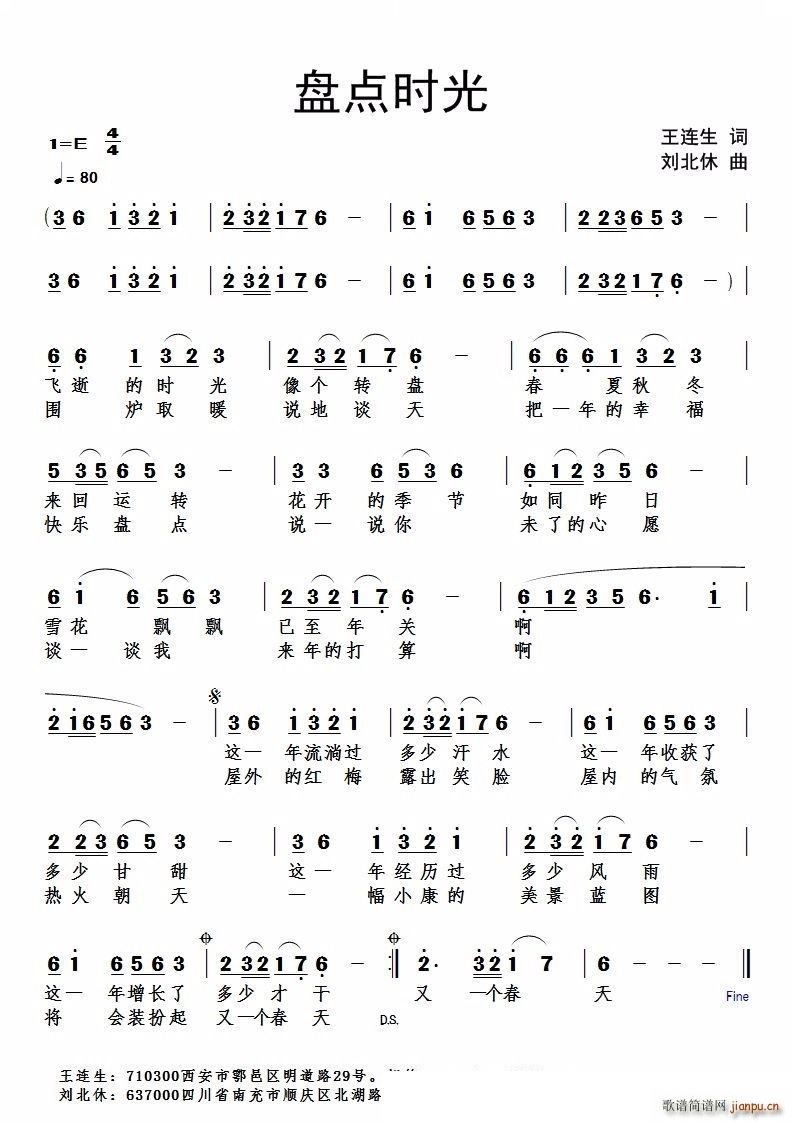 �P(p��n)�c(di��n)�r(sh��)��(���ָ��V)1