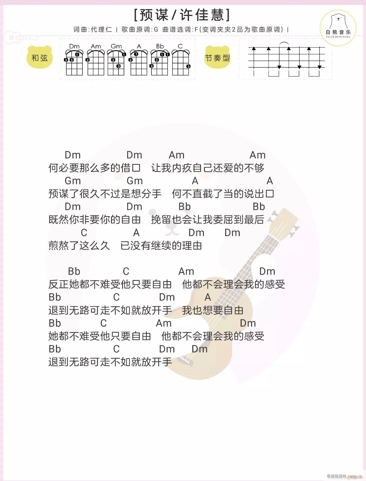 �A�\�ȿ������V F�{��(ji��n)�ΰ�(ʮ�ּ�����)1