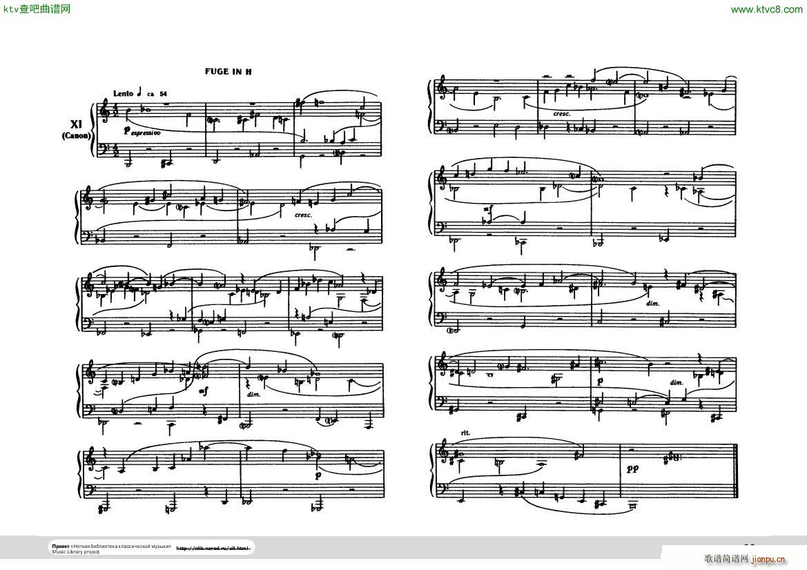 Hindemith Ludus tonalis 2(����V)15