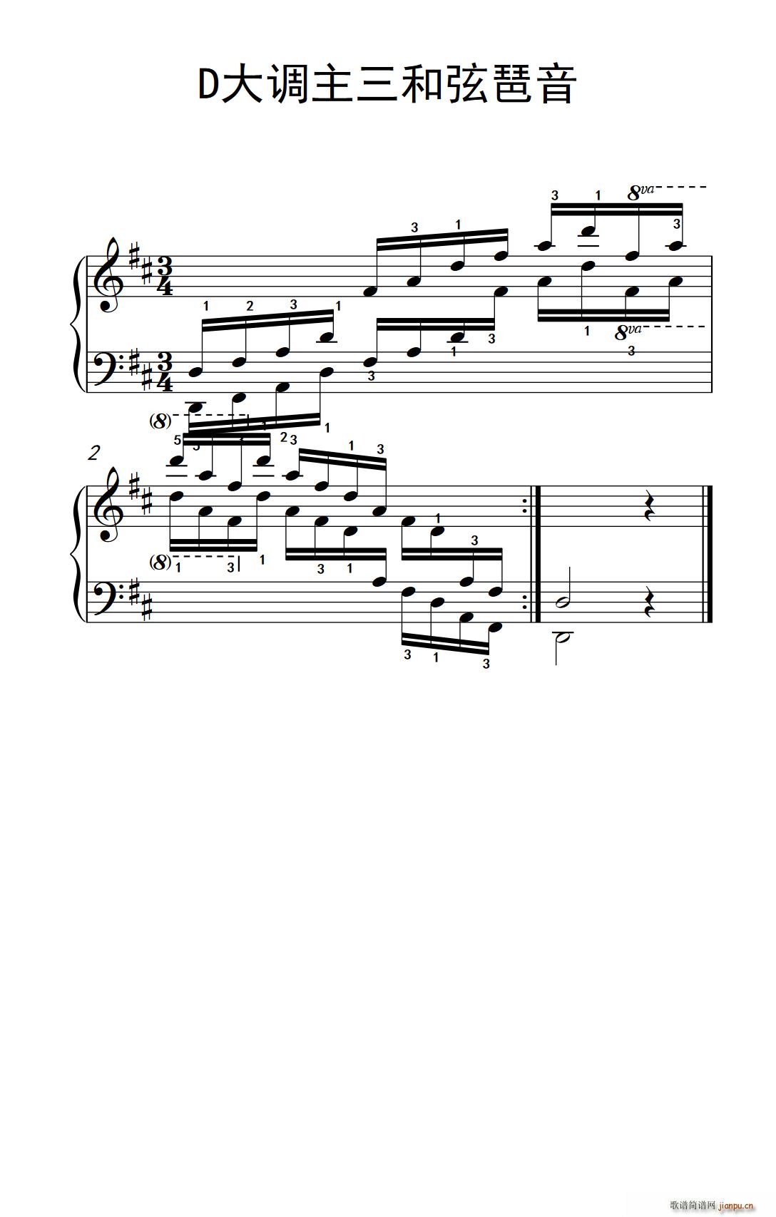 ���弉 17 D���{������������ ��������(l�� )�W(xu��)Ժ ��� �I(y��)�� �����̳� 4 6��(����V)1