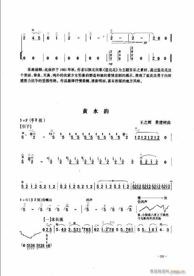 �Ї������������\�ϱ�����(l�� )�L(f��ng)��301 343(�����V)31