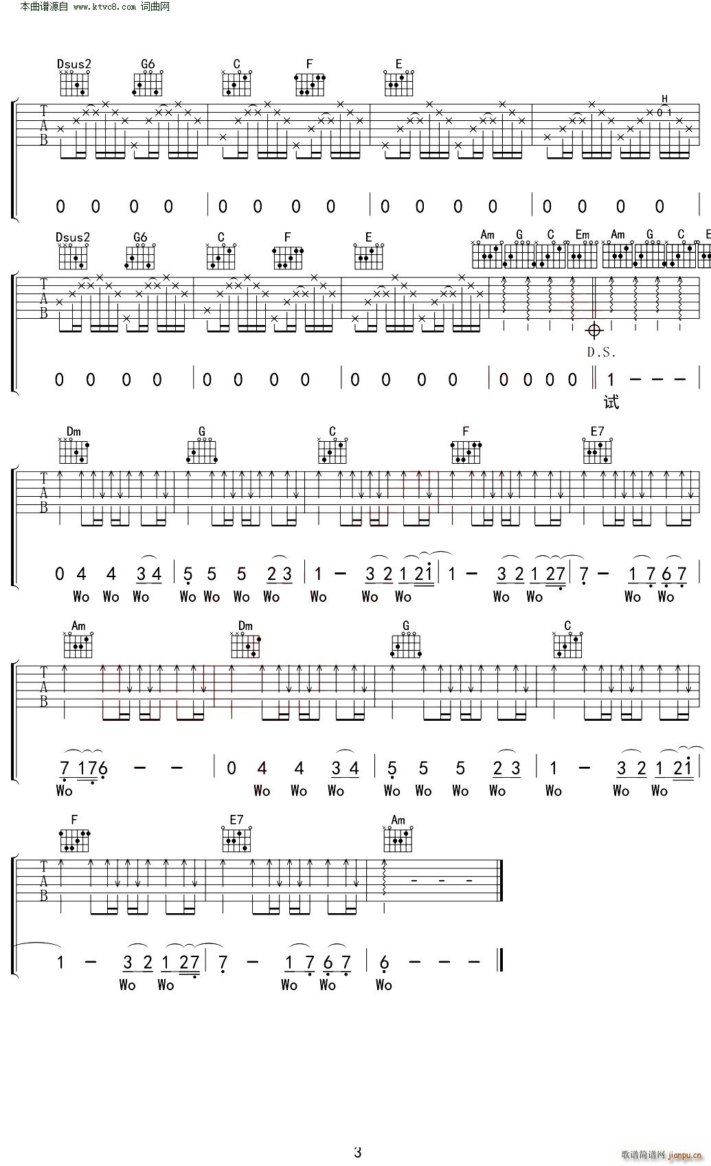 ����ҹ C�{�����V�o(w��)����������(�����V)3