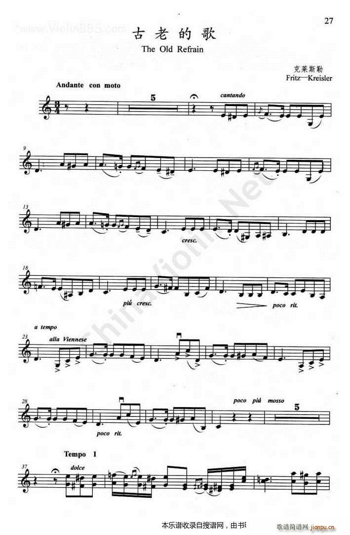 ���ϵĸ� С���� ��ٰ����V(����V)1