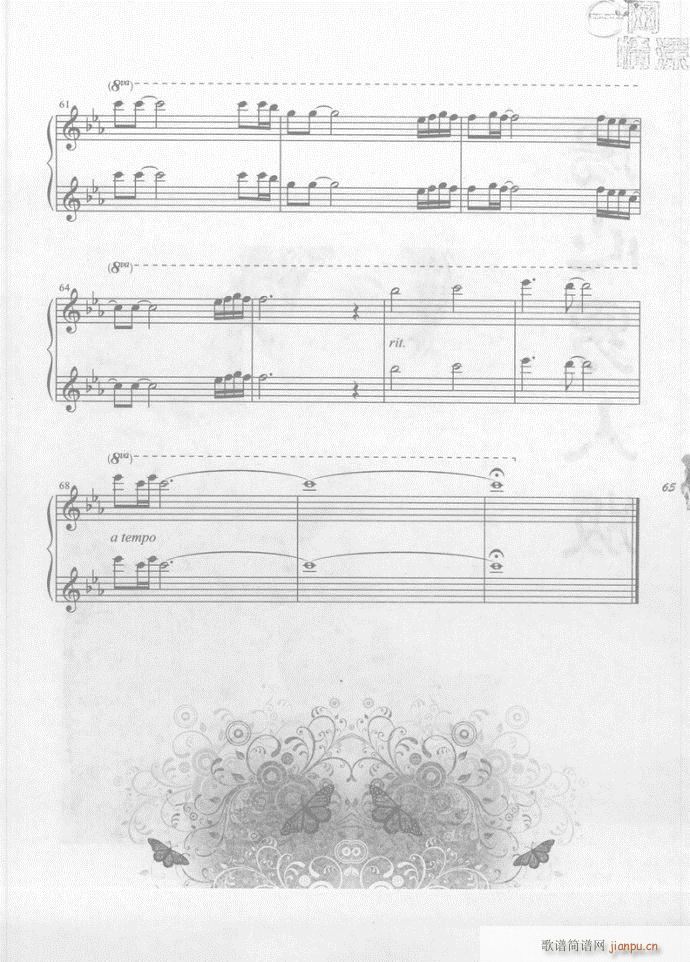 ��� ��������(����V)10