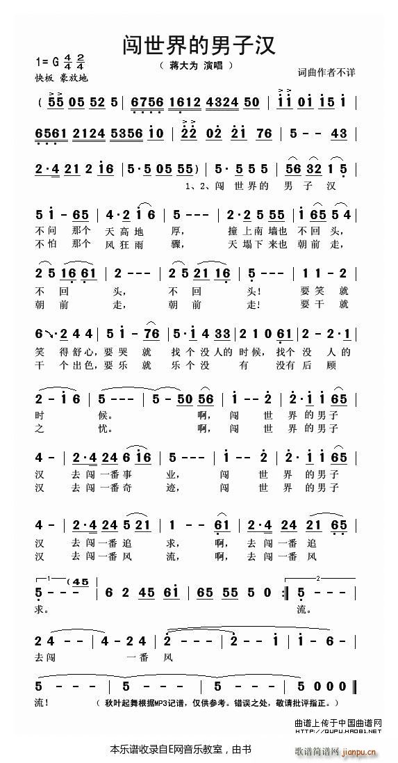 �J��������ӝh �Y���(ʮ�ּ�����)1