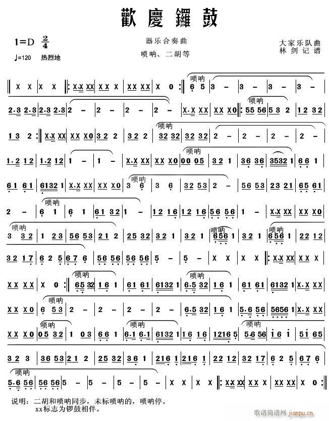 �g�c茹�(���ָ��V)1