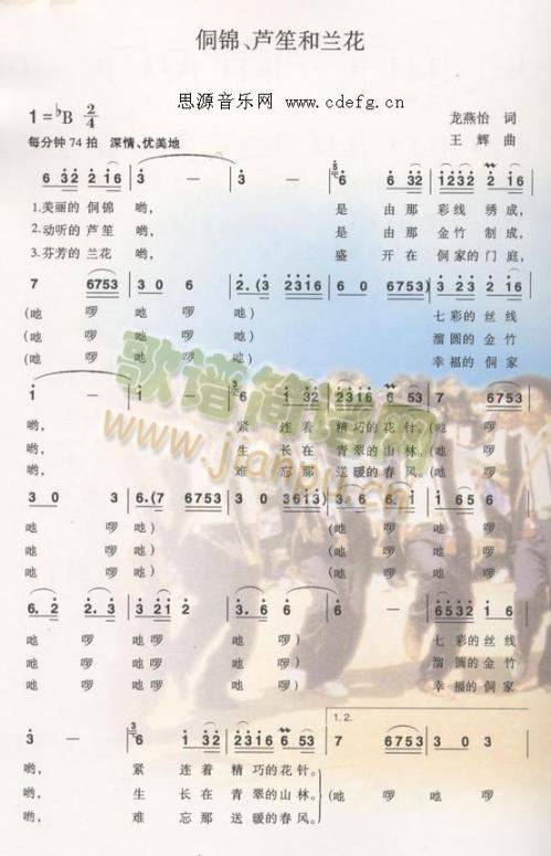 ���\,�J�Ϻ��m��(���ָ��V)1