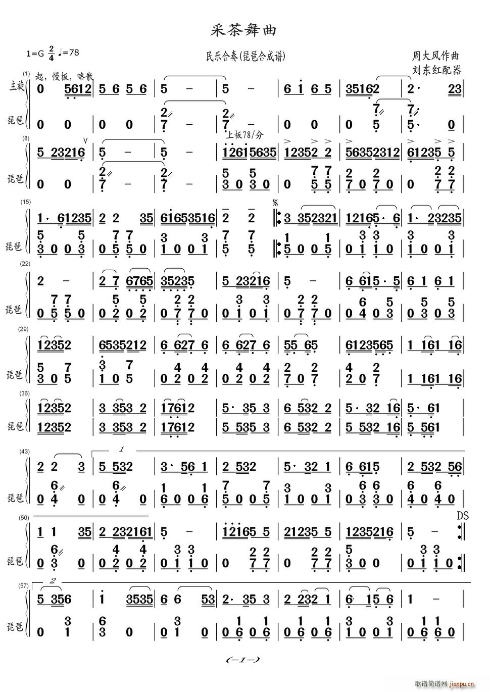 �ɲ����� ��(l�� )���� ���úϳ��V(�����V)1