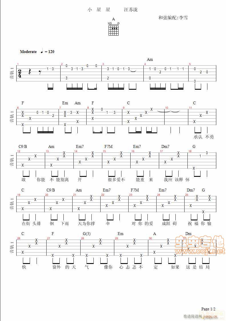 С����2(���ָ��V)1