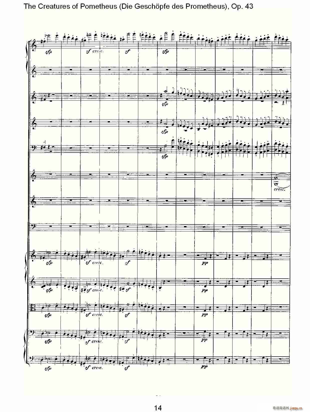 Die Gesch?pfe des Prometheus Op. 43(ʮ�ּ�����)14