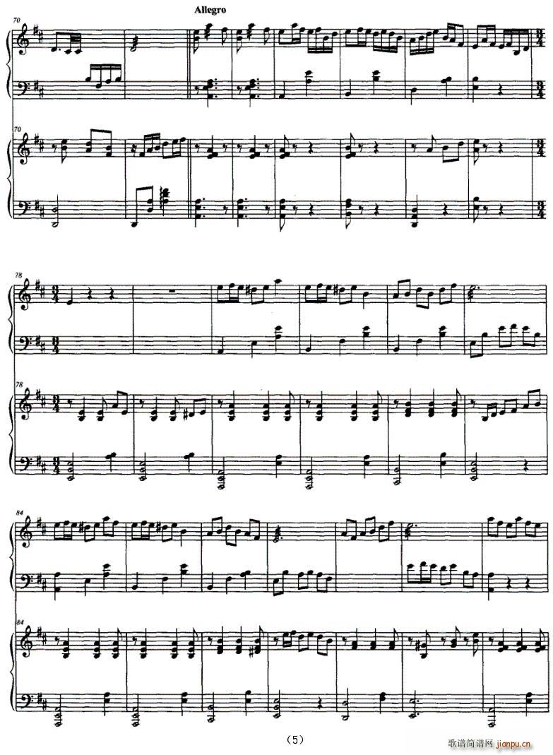 ���ʮ����(�Ź~�P���V)5