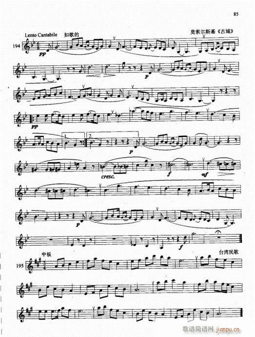 �λɹܻ��A�̳�81-100(�λɹ��V)5