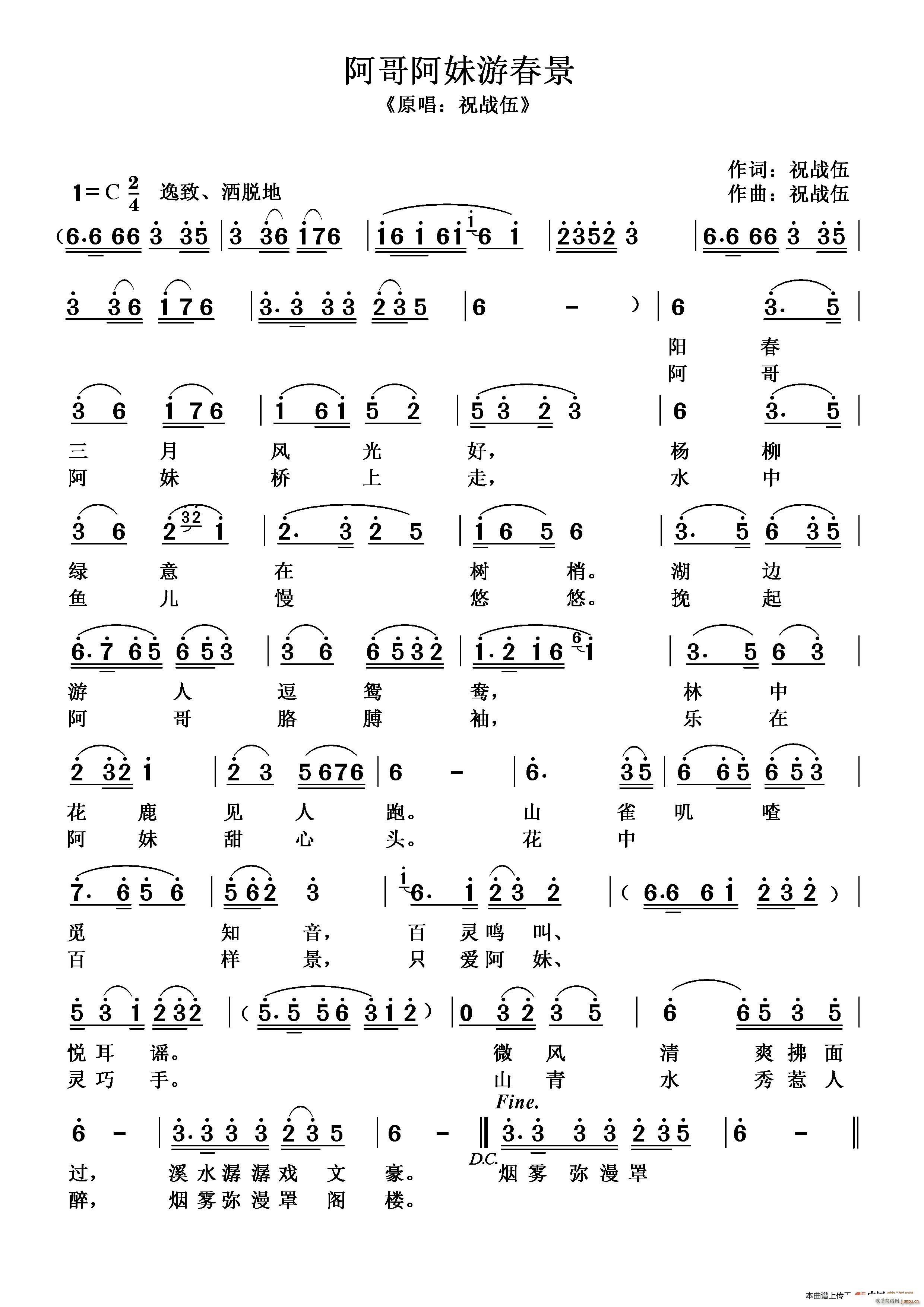 ���簢���δ���(���ָ��V)1