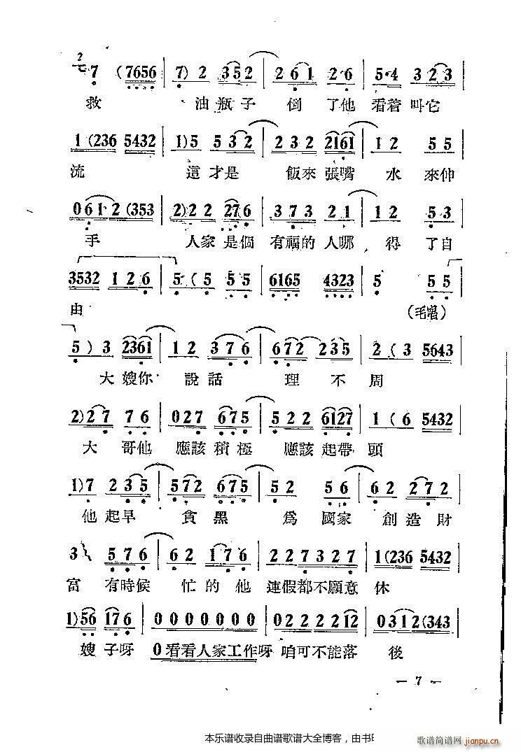 �u�� ���޺��� ����ǰ��1 20(�������V)8