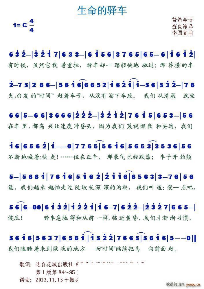 �������A܇(ch��)(���ָ��V)1