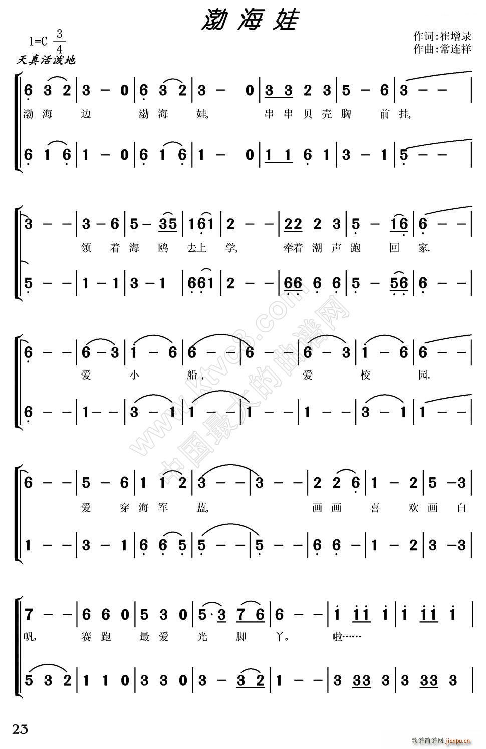 ������ �ϳ�(�ϳ��V)1