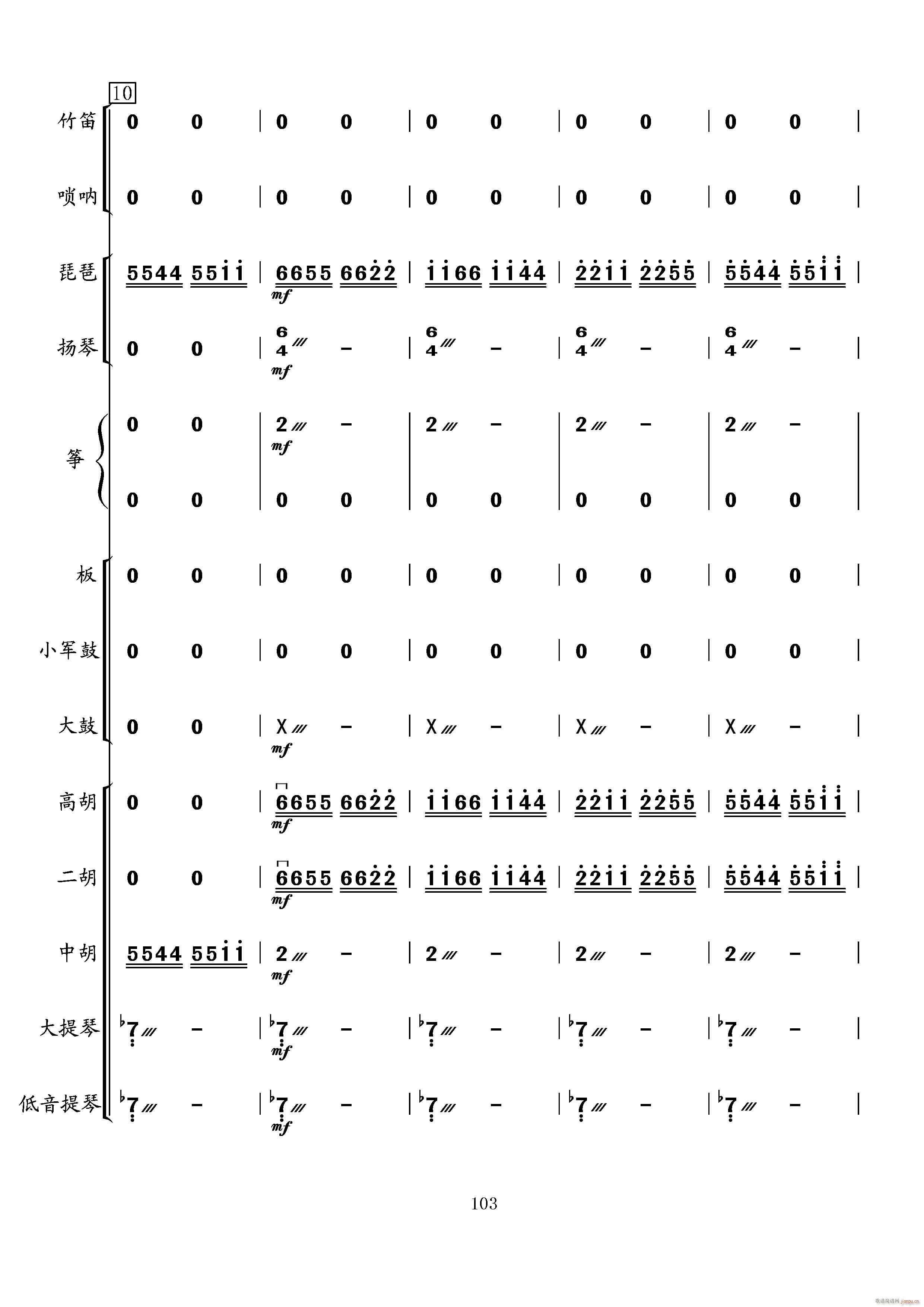 ���t܊ȥ(���V)3