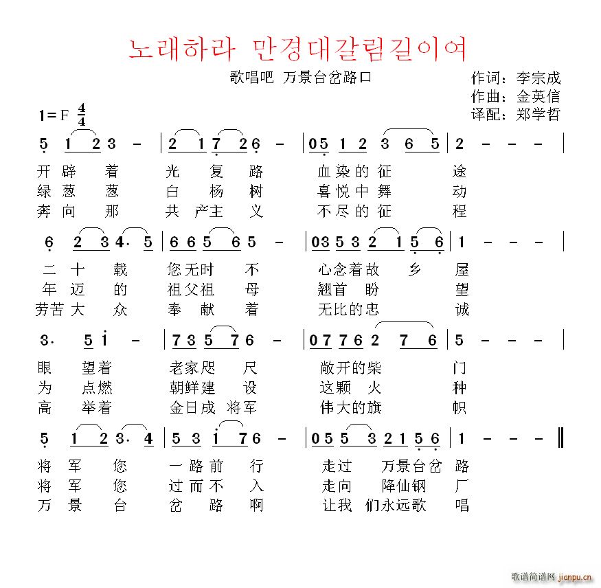 ���r �質�� �f(w��n)���_��·�� ���İ�(ʮ�ּ�����)1