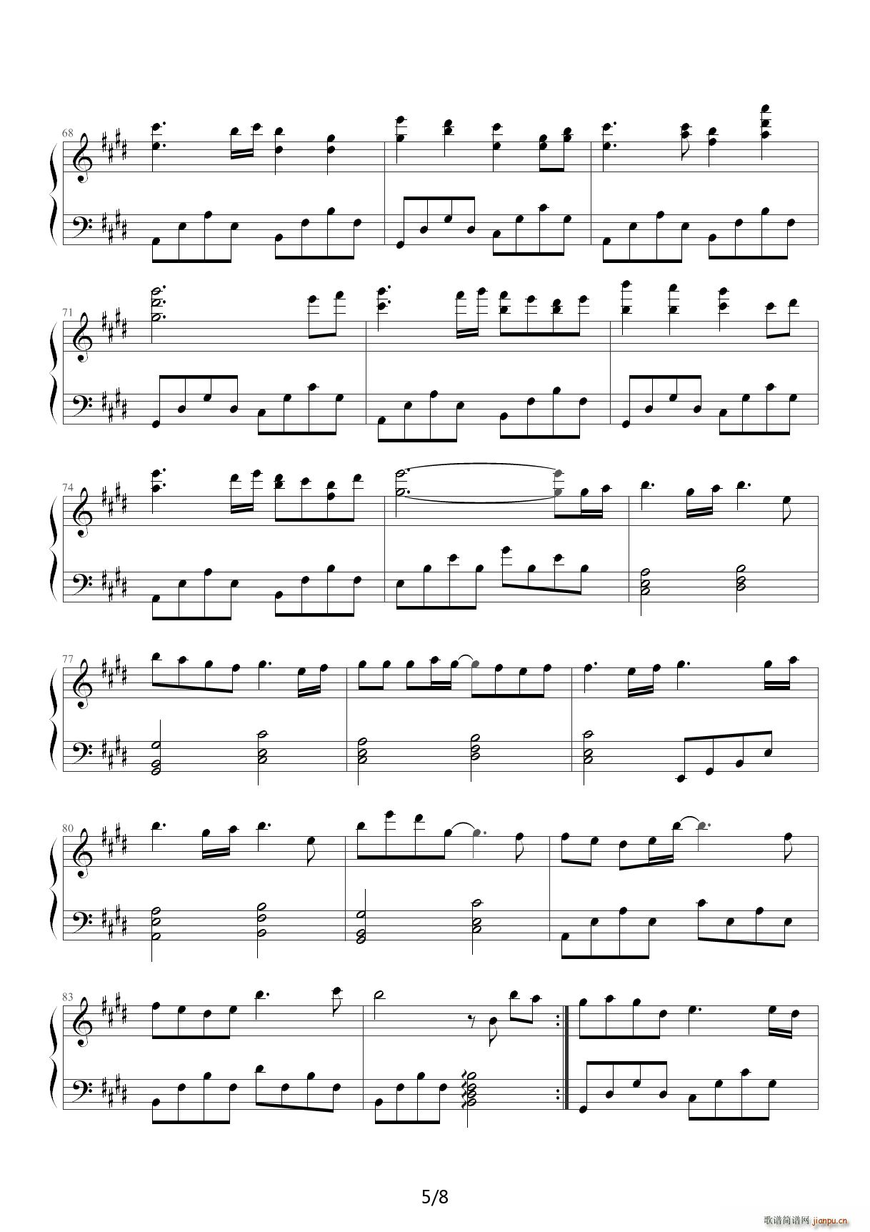 ����δ��(l��i) ����ΤϤʤ������ E�{(����V)5