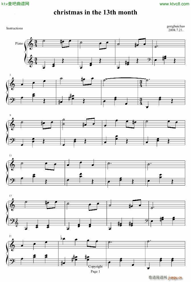 christmas in the 13th month(����V)1