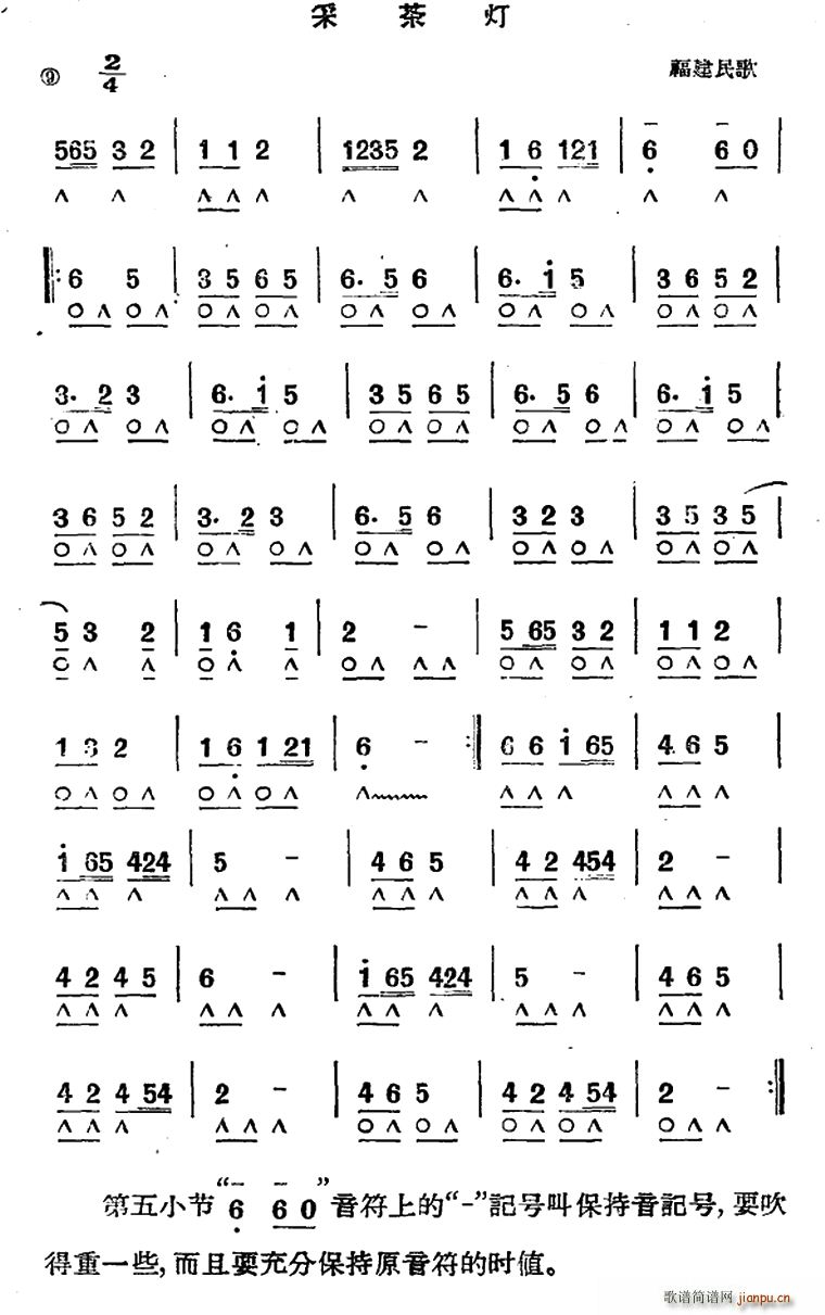 �ɲ�� ?������� ��ٺ;���(zh��)��(�����V)1